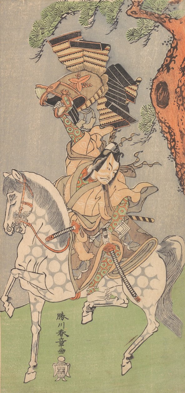 Ichikawa Danjuro V als Krieger auf einem Apfelschimmel von Shunsho