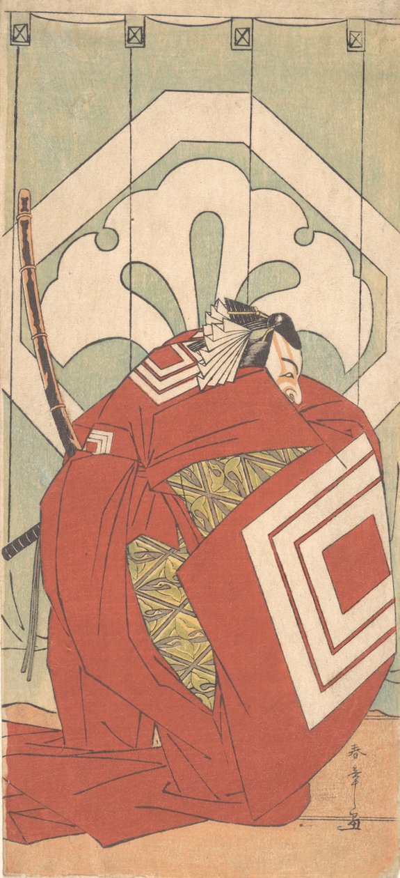 Ichikawa Danjuro V in einer Shibaraku-Rolle von Shunsho