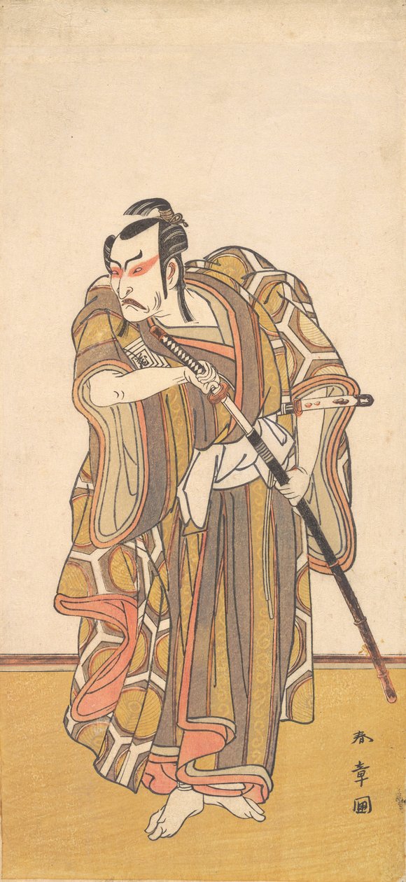 Ichikawa Danzo III als Samurai, der ein Schwert zieht von Shunsho