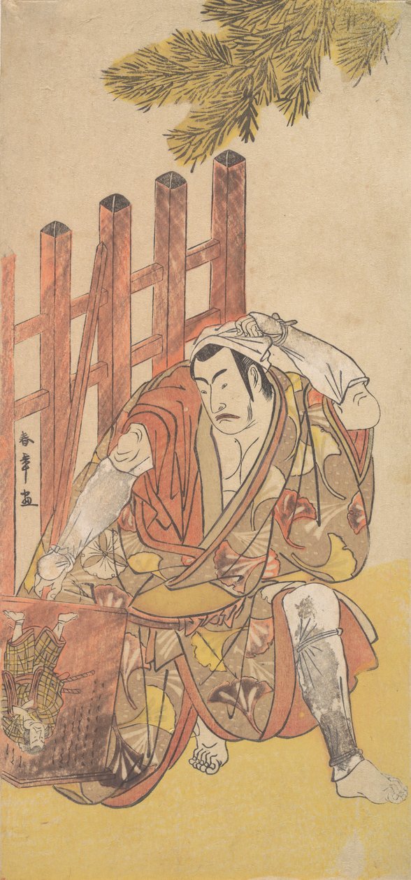 Der vierte Matsumoto Koshiro als Gesetzloser, der auf ein hölzernes Ninsogaki schaut von Shunsho