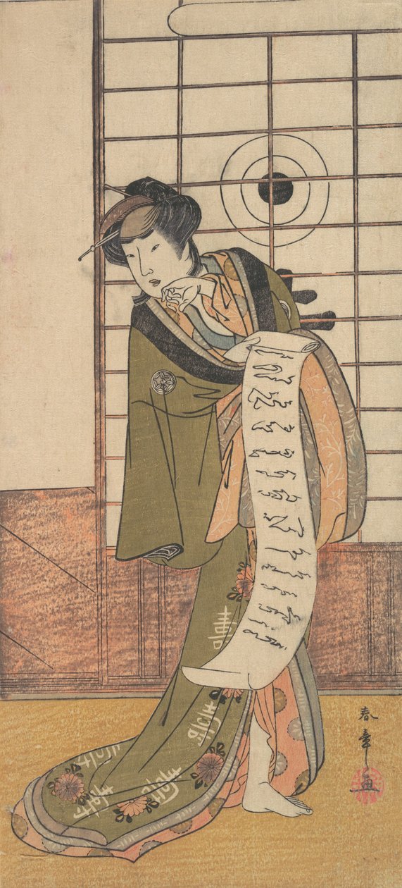 Der zweite Yamashito Kinsaku als Kurtisane in einem Raum stehend, ca. 1779 von Shunsho
