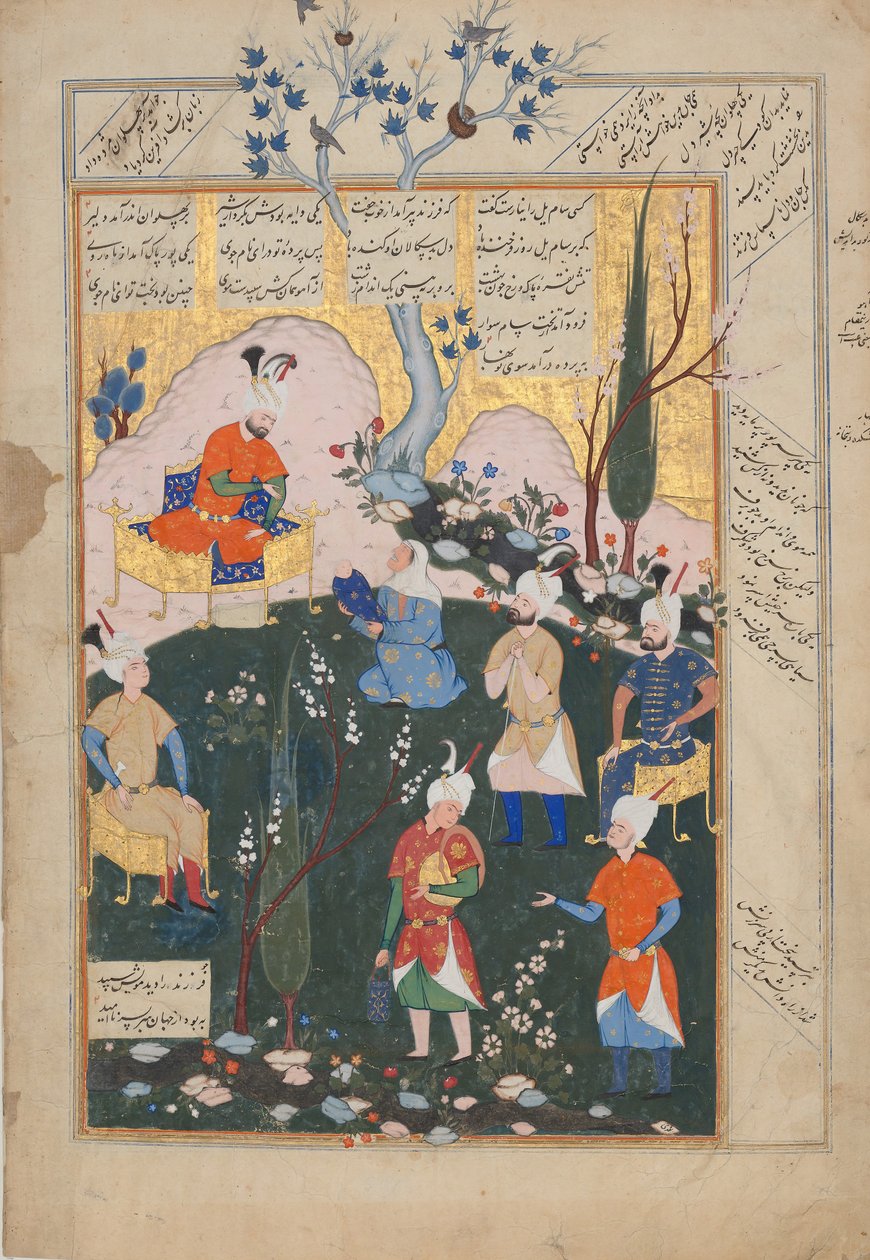 Geburt von Zal, Folio aus einem Shahnama Buch der Könige, 1576-1577 von Siyavush