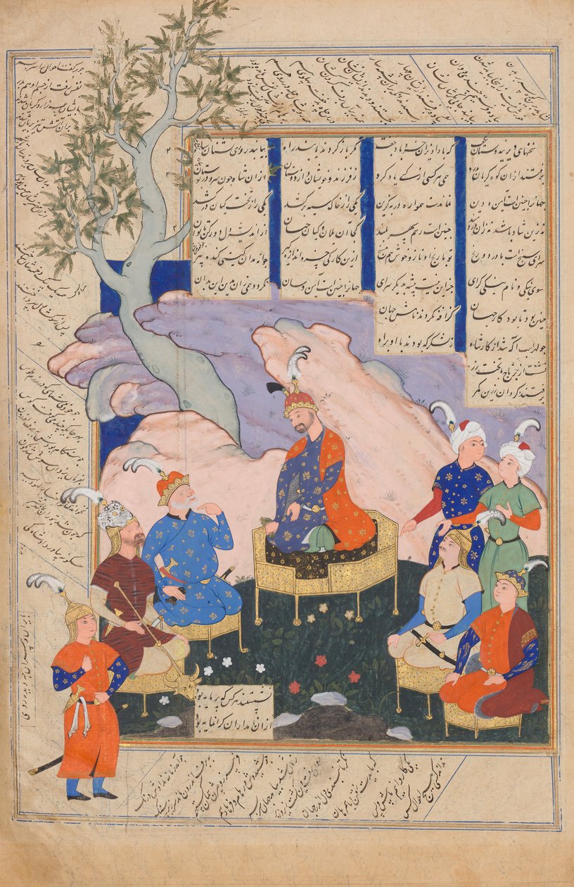 Luhrasp hört von den zurückkehrenden Paladinen des verschwindenden Kai Khusrau, Folio..., 1576-77 von Siyavush