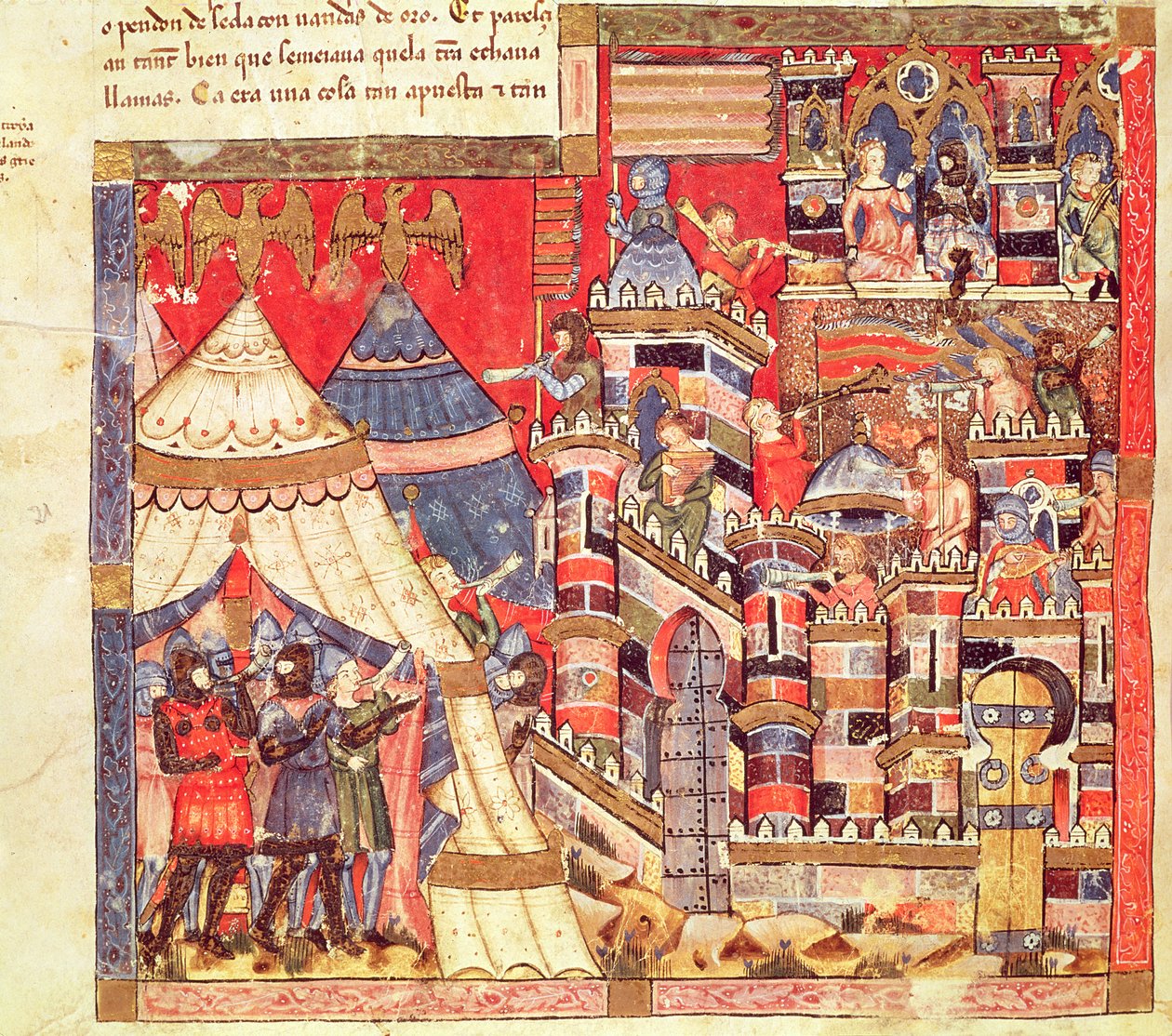 Fol.40v Das griechische Lager und die Stadt Troja, aus dem Codex Benito Santa Mora von Spanish School