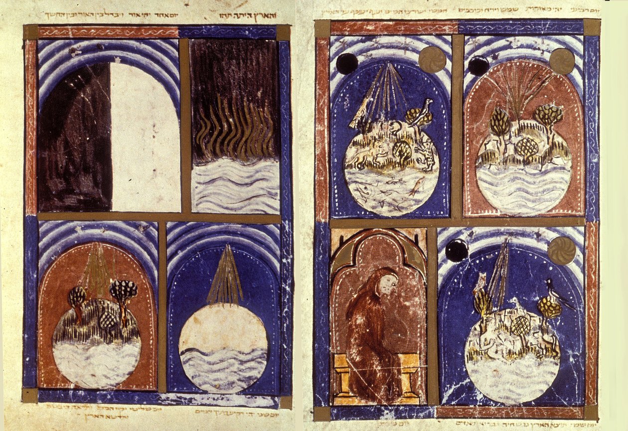 Reproduktion der Schöpfung, aus der Sarajewo-Haggadah von Spanish School