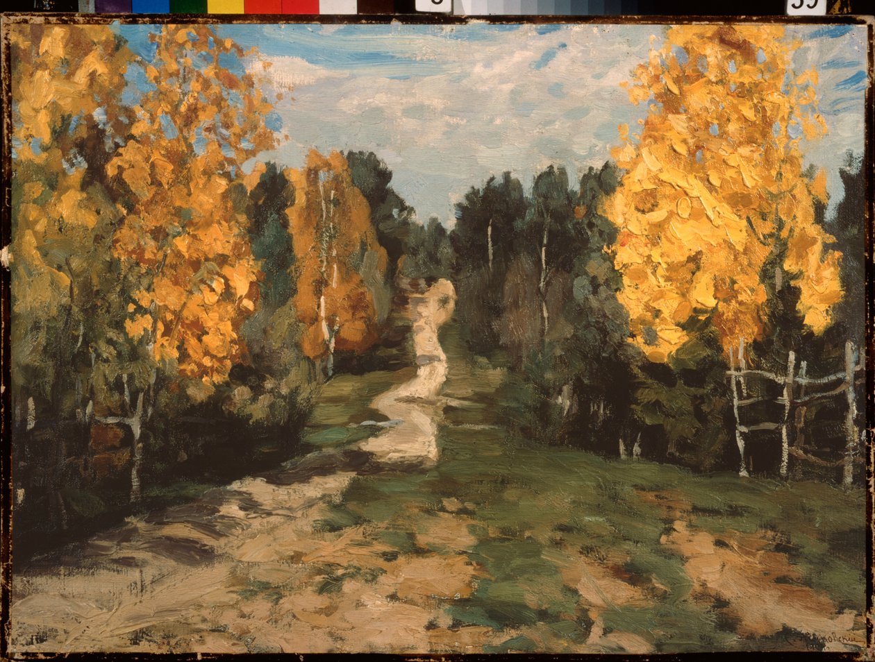 Ein Herbstweg von Stanislav Joulianovitch Joukovski