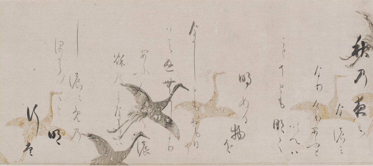 Kaiserliche Anthologie, Kokinshu, Momoyama-Periode, frühe 1600er von Sôtatsu