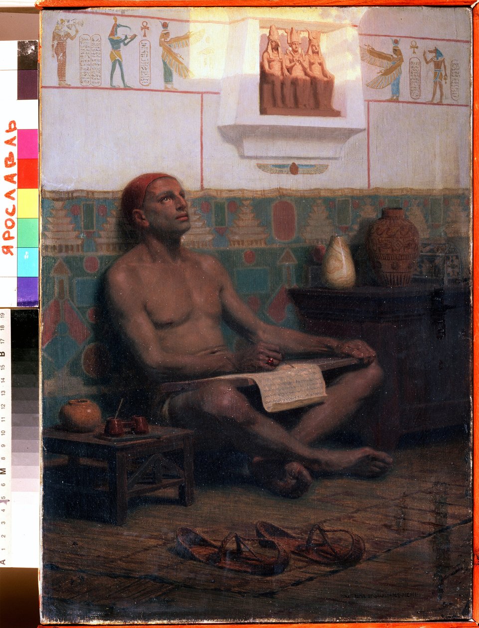 Der königliche Schreiber Rahotep von Stepan Vladislavovich Bakalovich