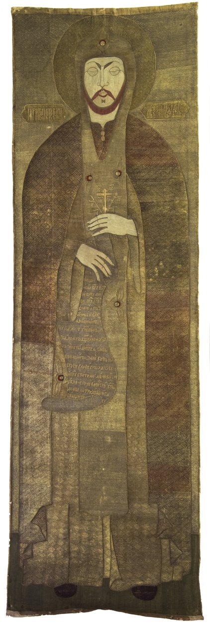 Das Grabtuch von Alexander Newski, kirchliche Stickerei, 1670er Jahre von Stroganov workshop