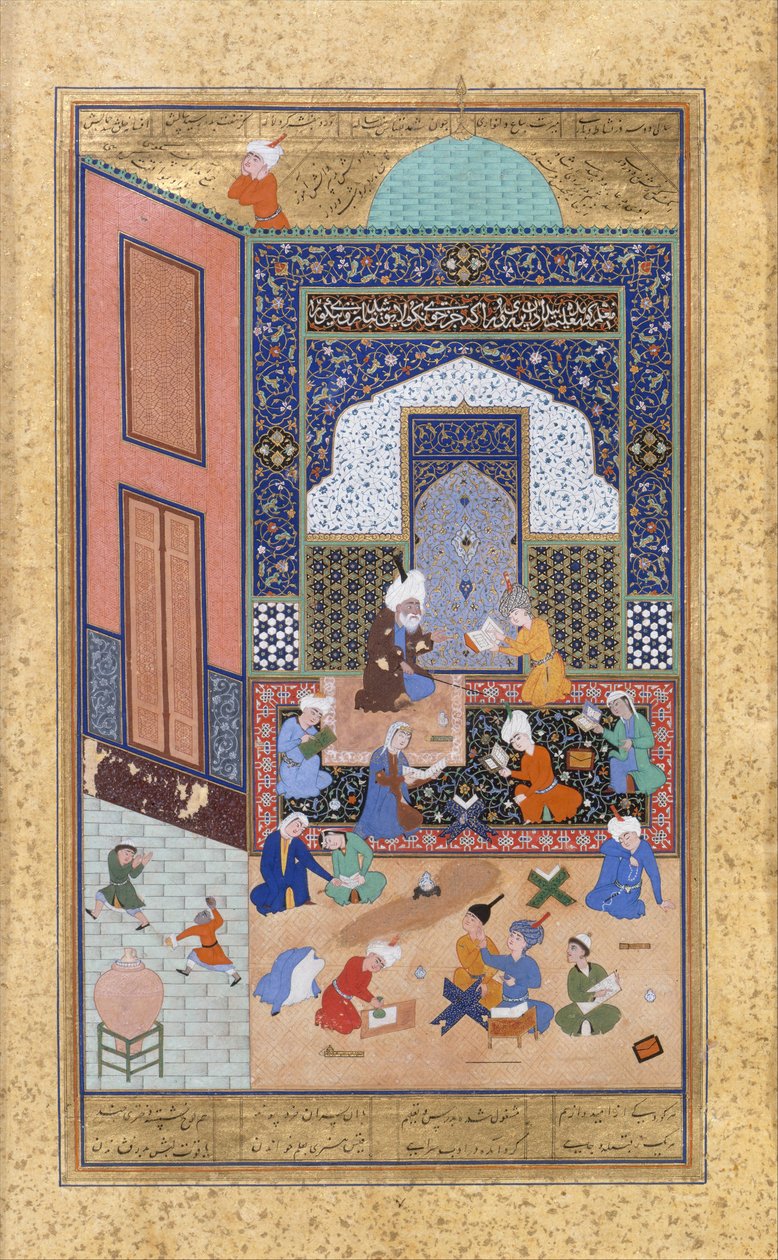 Laila und Majnun in der Schule, Folio 129 aus einem Khamsa Quintett von Nizami von Sultan Muhammad Nur, Mahmud Muzahhib, Shaikh Zada