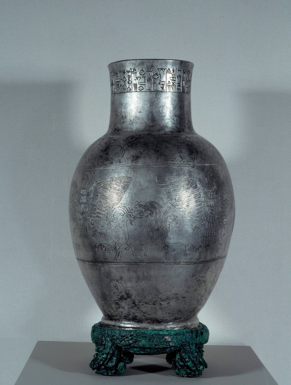 Mesopotamien: Entemena-Vase aus Silber mit Motiven und Keilschrift von Sumerian Mesopotamian School