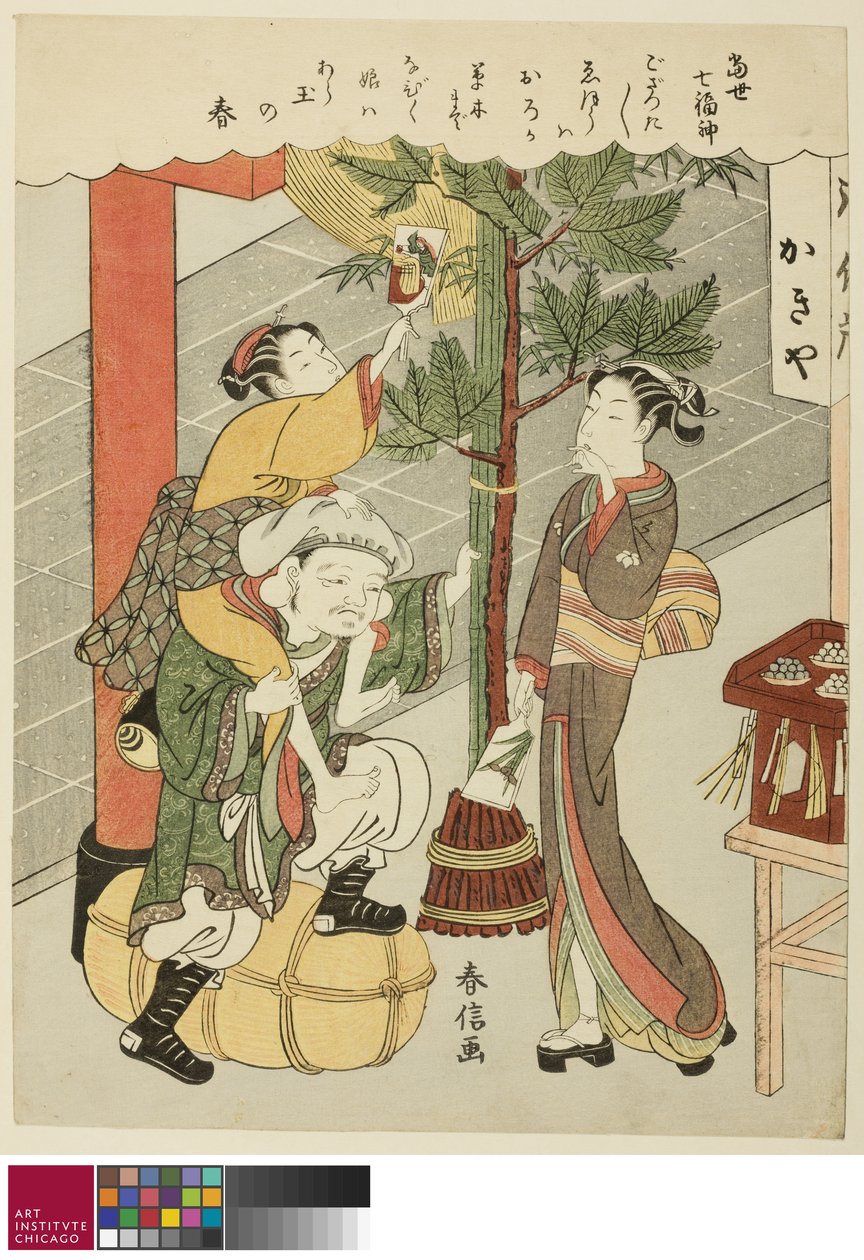 Daikokuten, aus der Serie "Die sieben Glücksgötter im modernen Leben" von Suzuki Harunobu