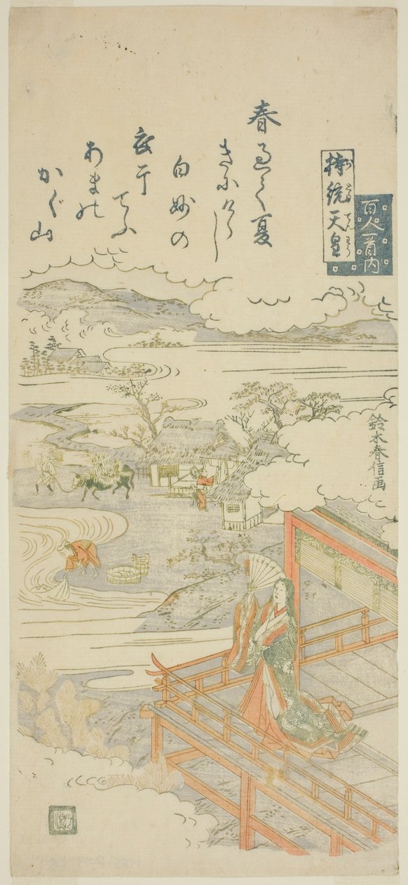 Kaiserin Jito (Jito Tenno), aus der Serie "Hundert Gedichte von hundert Dichtern (Hyakunin isshu no uchi)" von Suzuki Harunobu
