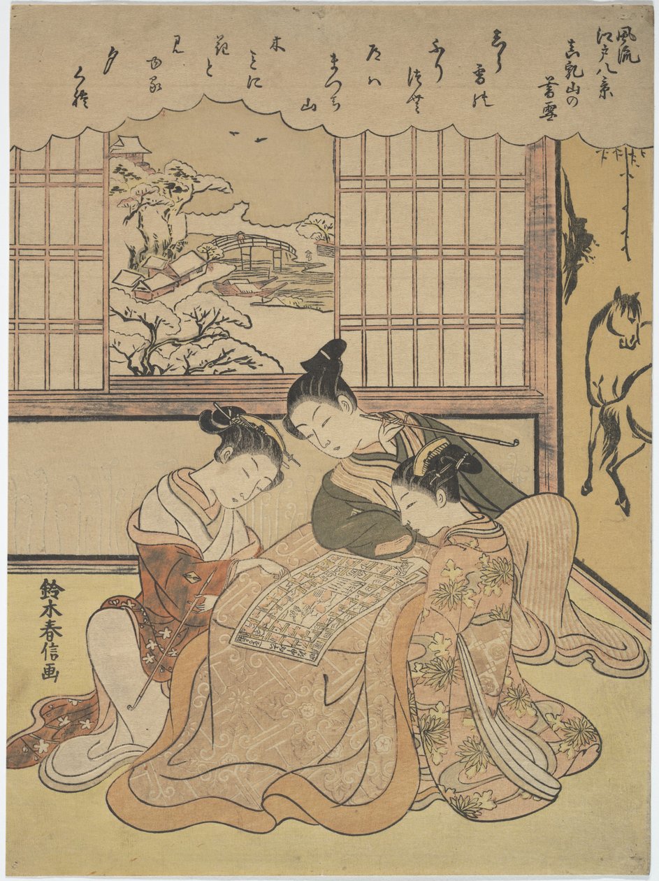 Abendschnee auf dem Matsuchi-Hügel, aus der Serie Acht modische Ansichten von Edo (Fūryū Edo hakkei) von Suzuki Harunobu