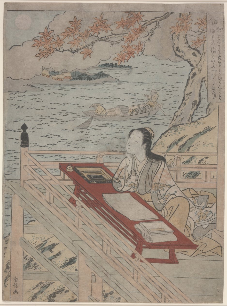 Treue (Shin), ca. 1767 von Suzuki Harunobu