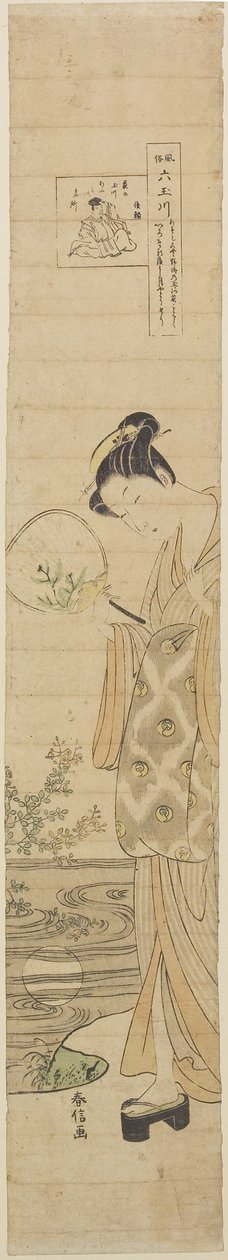 Juwelenfluss von Noji, Mitte des 18. Jahrhunderts von Suzuki Harunobu