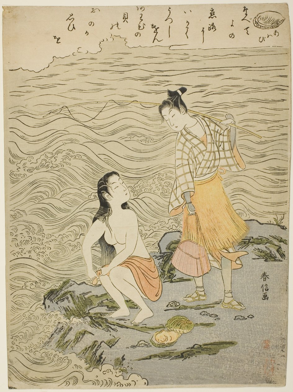 Die Abalone (Awabi), aus einer unbetitelten Serie von Muscheln von Suzuki Harunobu