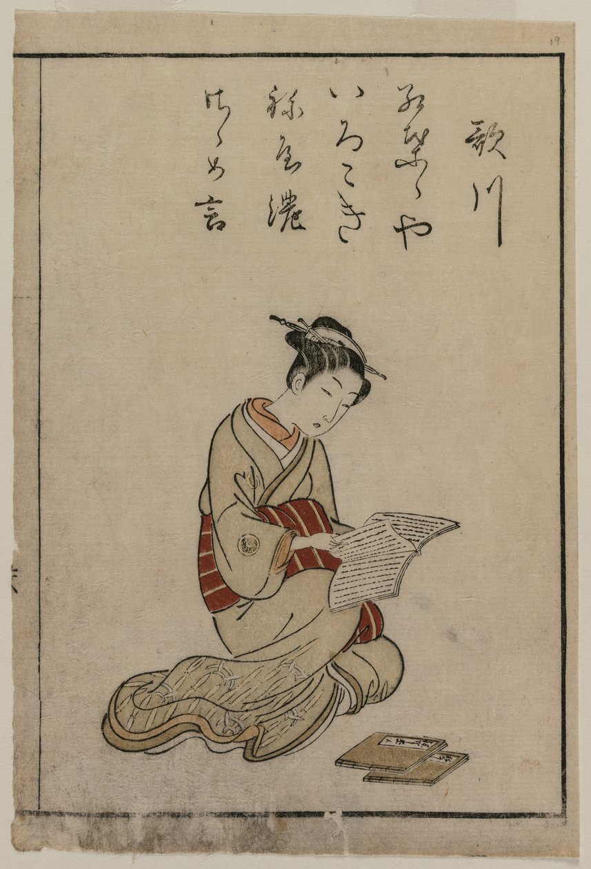 Die Kurtisane aus einer Sammlung schöner Frauen von Yoshiwara von Suzuki Harunobu