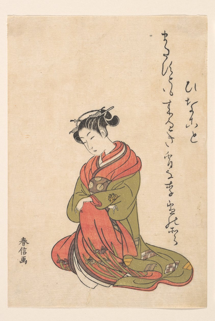 Die Kurtisane Itsuhata mit ihrer Pfeife von Suzuki Harunobu