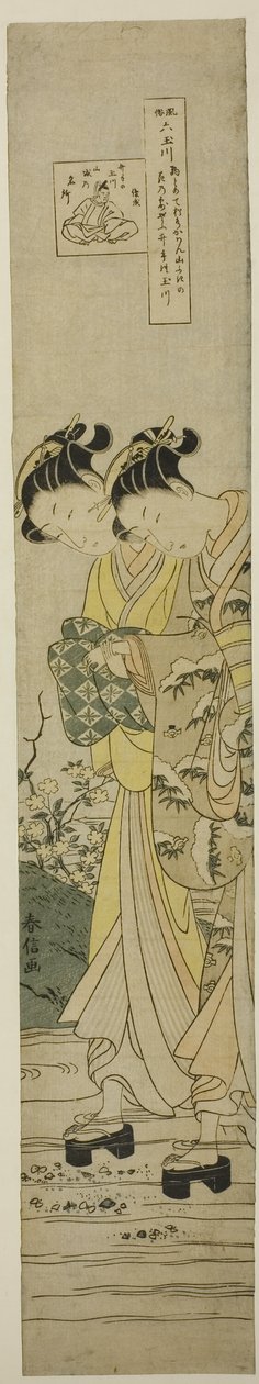 Der Juwelenfluss bei Ide (Ide no Tamagawa), aus der Serie "Sechs Juwelenflüsse in den Volksbräuchen (Fuzoku Mu Tamagawa)" von Suzuki Harunobu