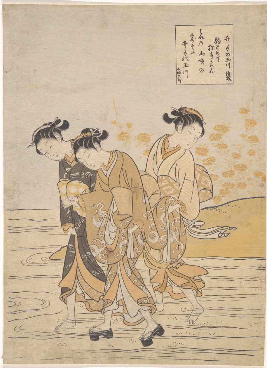 Die Tama-Fluss bei Ide, Provinz Yamashiro von Suzuki Harunobu