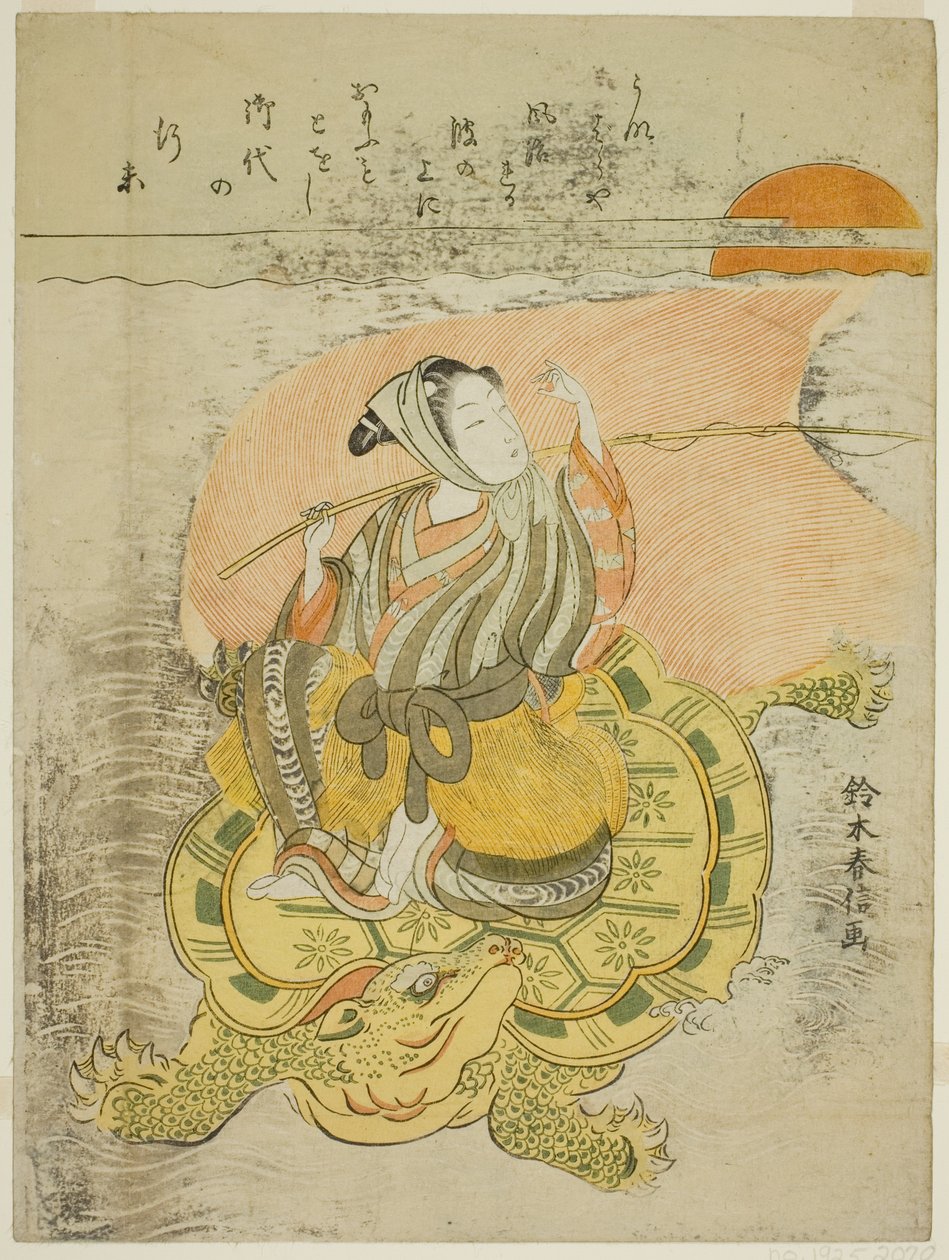 Junger Mann reitet auf einer Riesenschildkröte (Parodie auf Urashima Taro) von Suzuki Harunobu