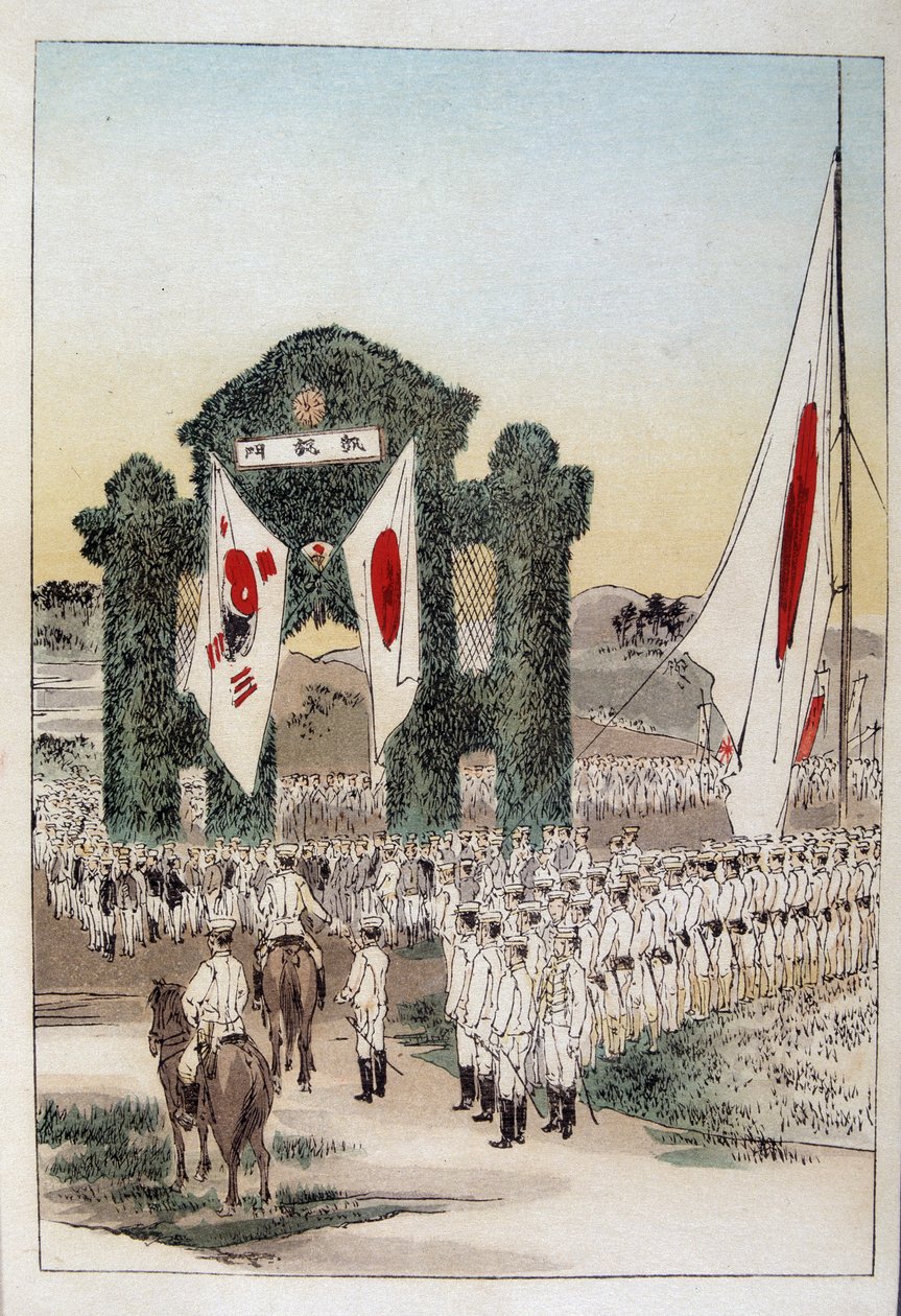 Sino-Japanischer Krieg: Der Triumphbogen von Ryuzan in Korea von Suzuki Kwasson