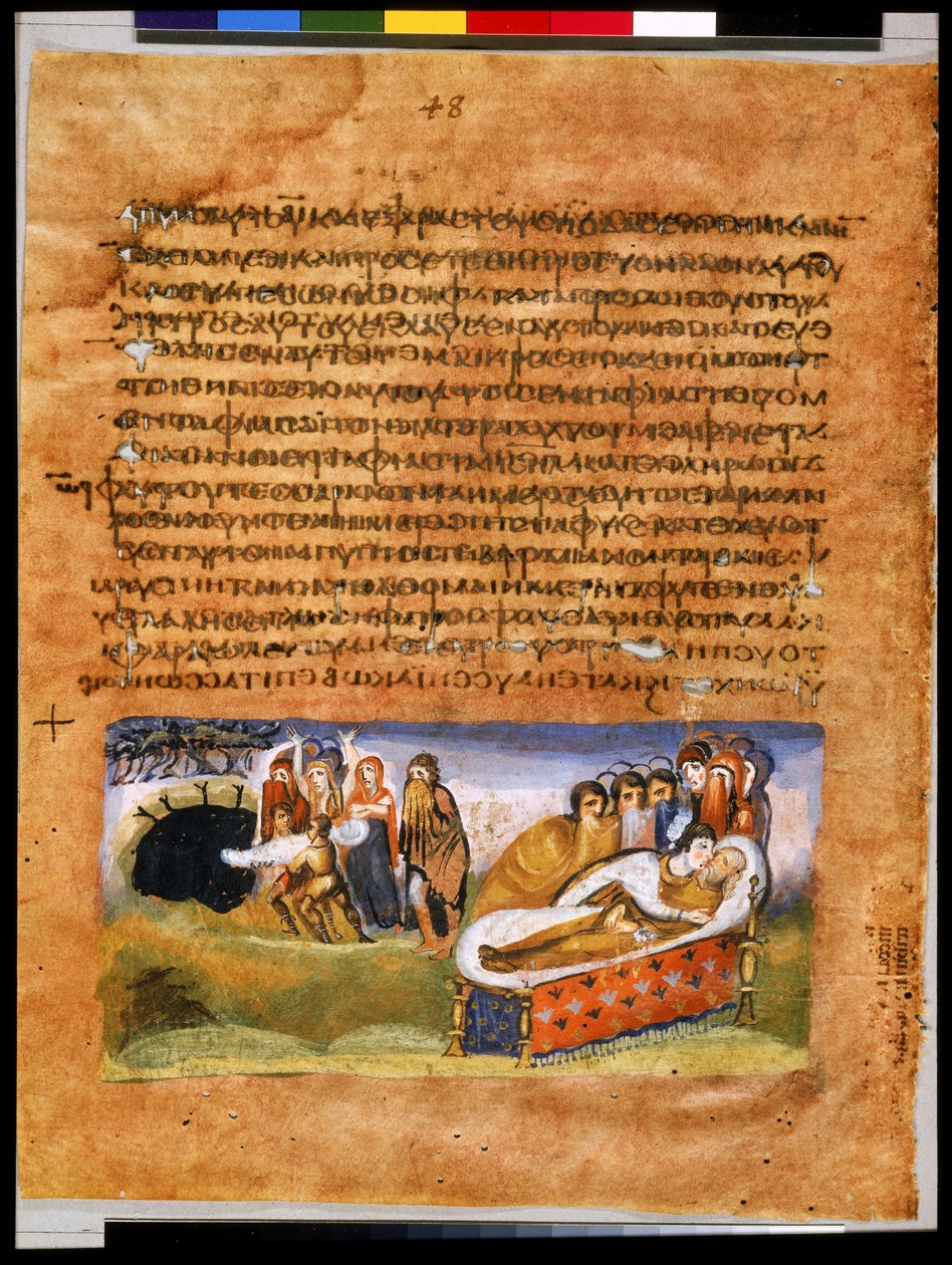 Ganzseitig: Text und Miniatur: Tod, Klage und Beerdigung von Jakob von Syrian School