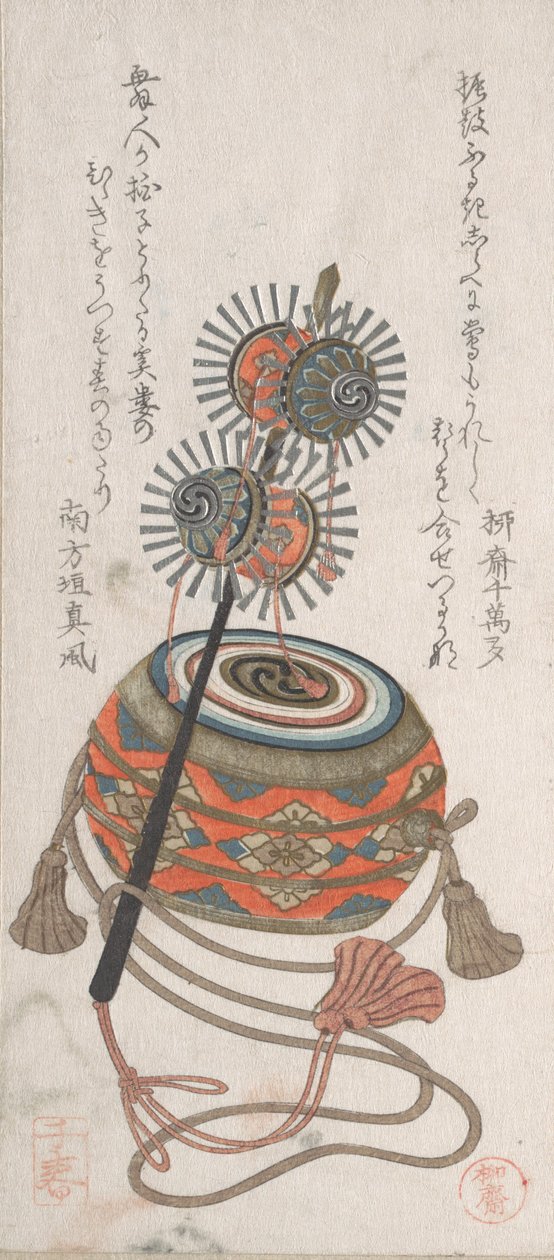 Trommel und Keiro, eine Art Musikinstrument für den Bugaku-Tanz, 19. Jahrhundert von Takashima Chiharu
