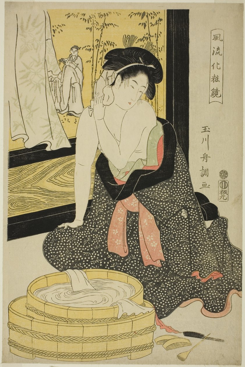 Spiegel der Eleganz (Furyu kesho kagami) von Tamagawa Shucho