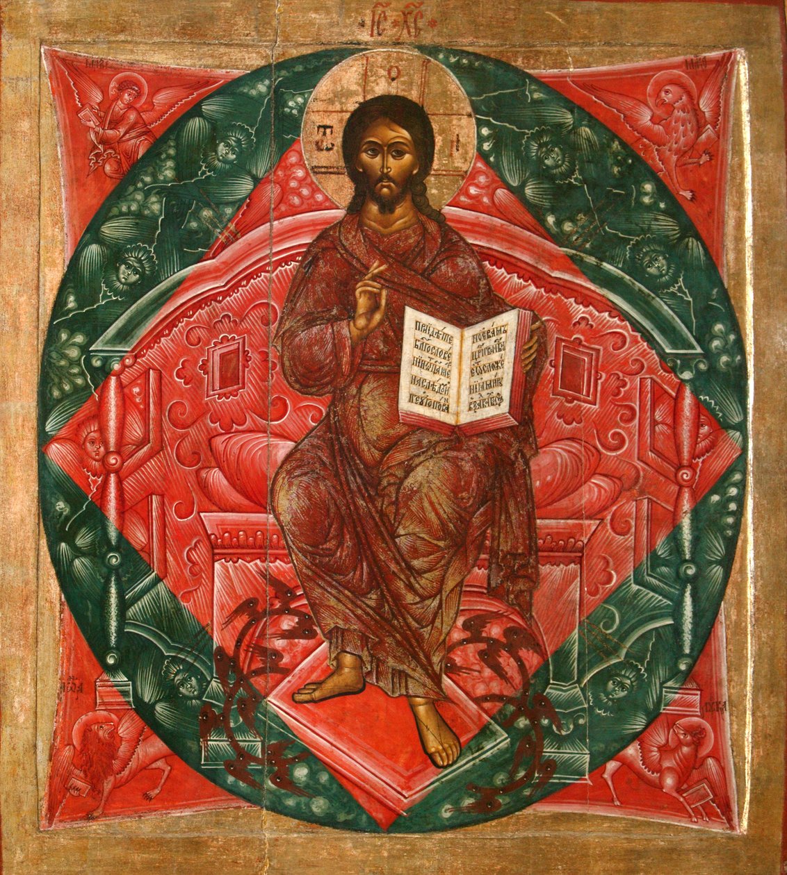 Christus in Majestät, Retter der Welt, 1645 von Terenty Fomin