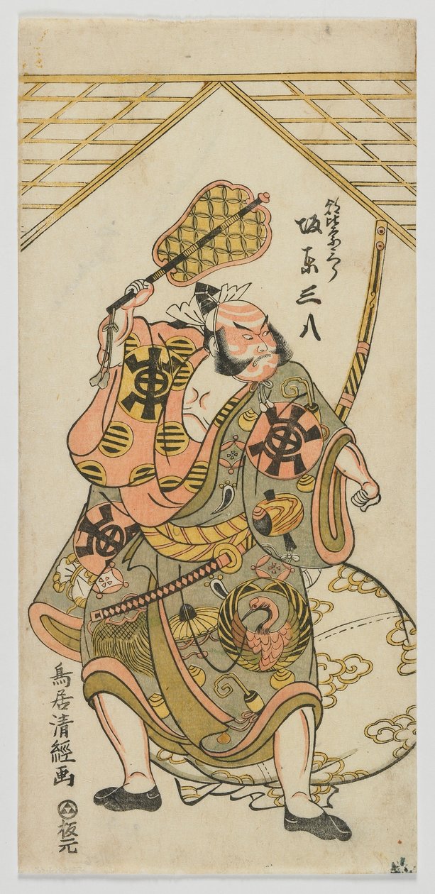 Schauspieler Bando Sanpachi I als Asahina Saburo, Edo-Periode, 1769 von Torii Kiyotsune