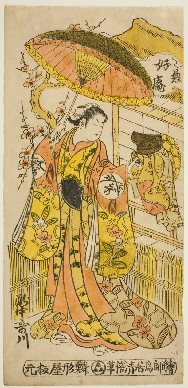 Der Schauspieler Takinaka Utagawa (Kasen) von Torii Kiyomasu II