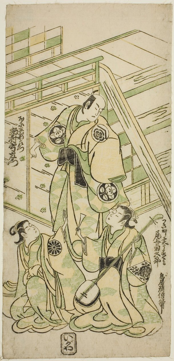 Die Schauspieler Ichimura Uzaemon VIII als Onio Shinzaemon und Onoe Kikugoro I als Kurtisane Usugumo im Stück "Nanakusa Wakayagi Soga," aufgeführt im Ichimura Theater im ersten Monat, 1744 von Torii Kiyomasu II