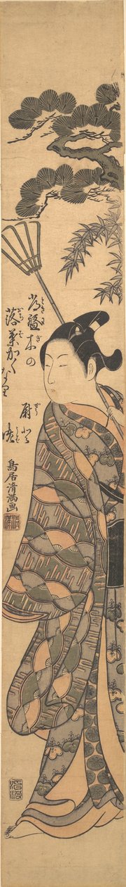 Ein großer junger Mann trägt einen Bambusrechen über seiner linken Schulter, ca. 1763 von Torii Kiyomitsu