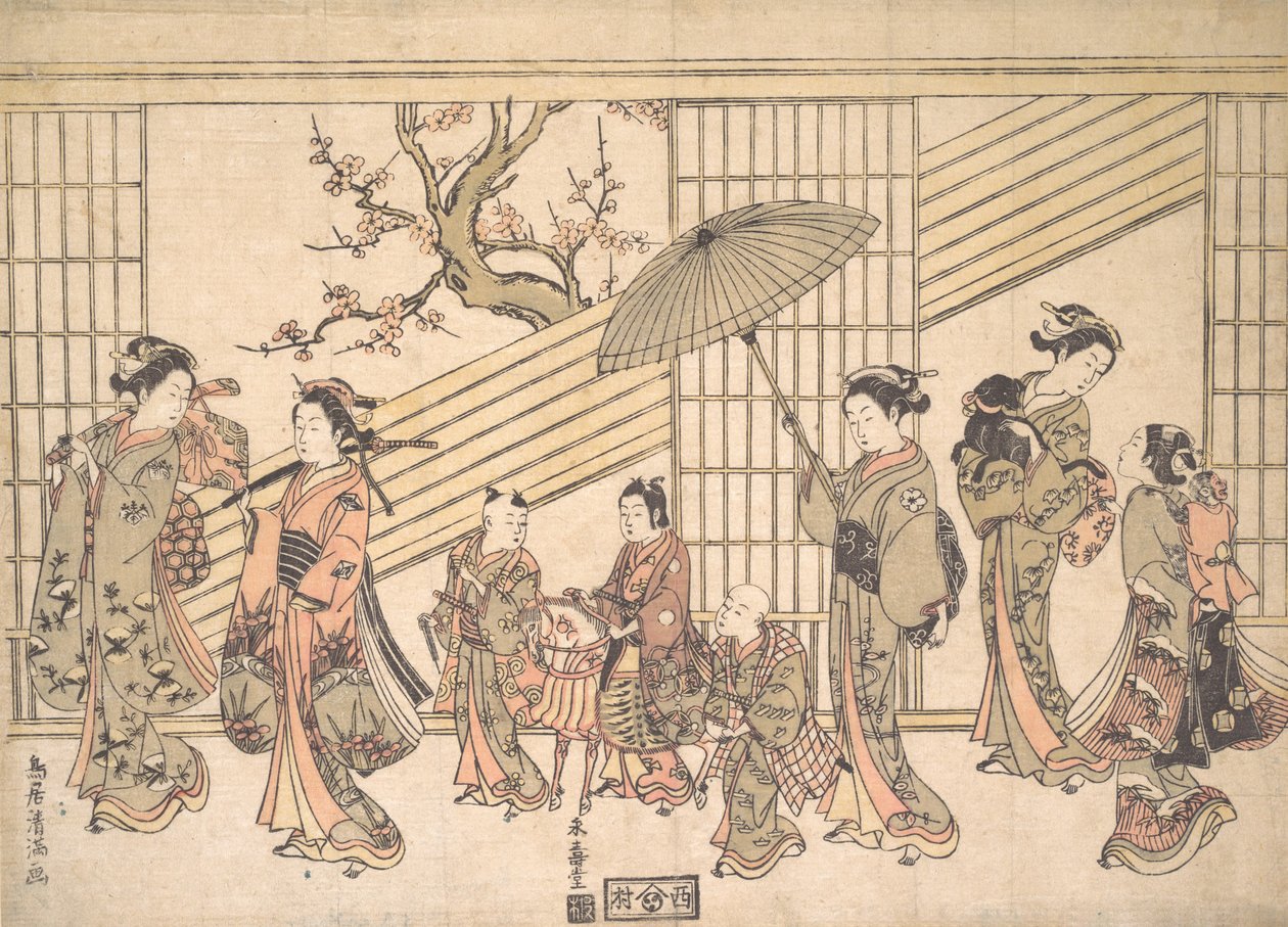 Kinder spielen eine Daimyo-Prozession nach, ca. 1763 von Torii Kiyomitsu
