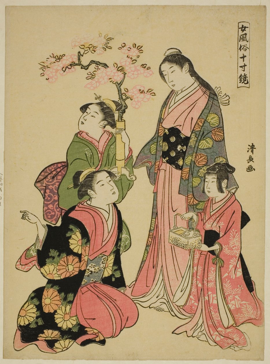 Eine edle junge Dame, aus der Serie "Ein Spiegel der weiblichen Sitten (Onna fuzoku masu kagami)" von Torii Kiyonaga