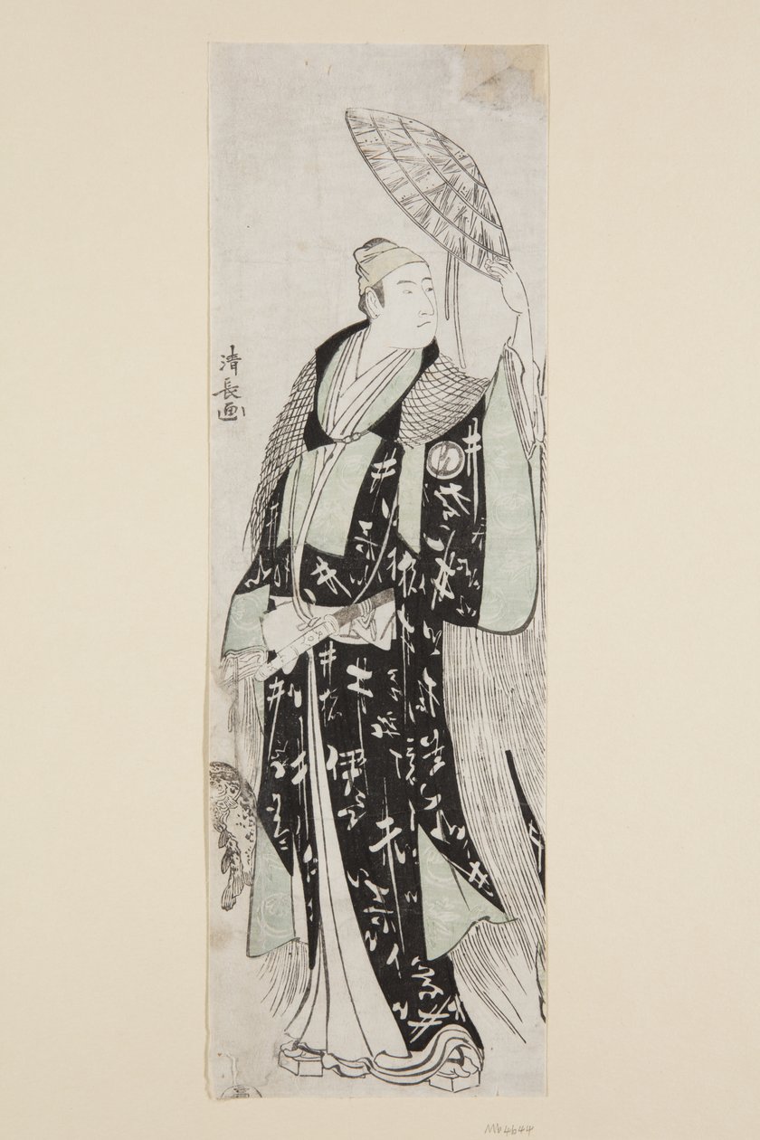 Schauspieler Sawamura Sōjūrō III als Minamoto no Yoritomo von Torii Kiyonaga