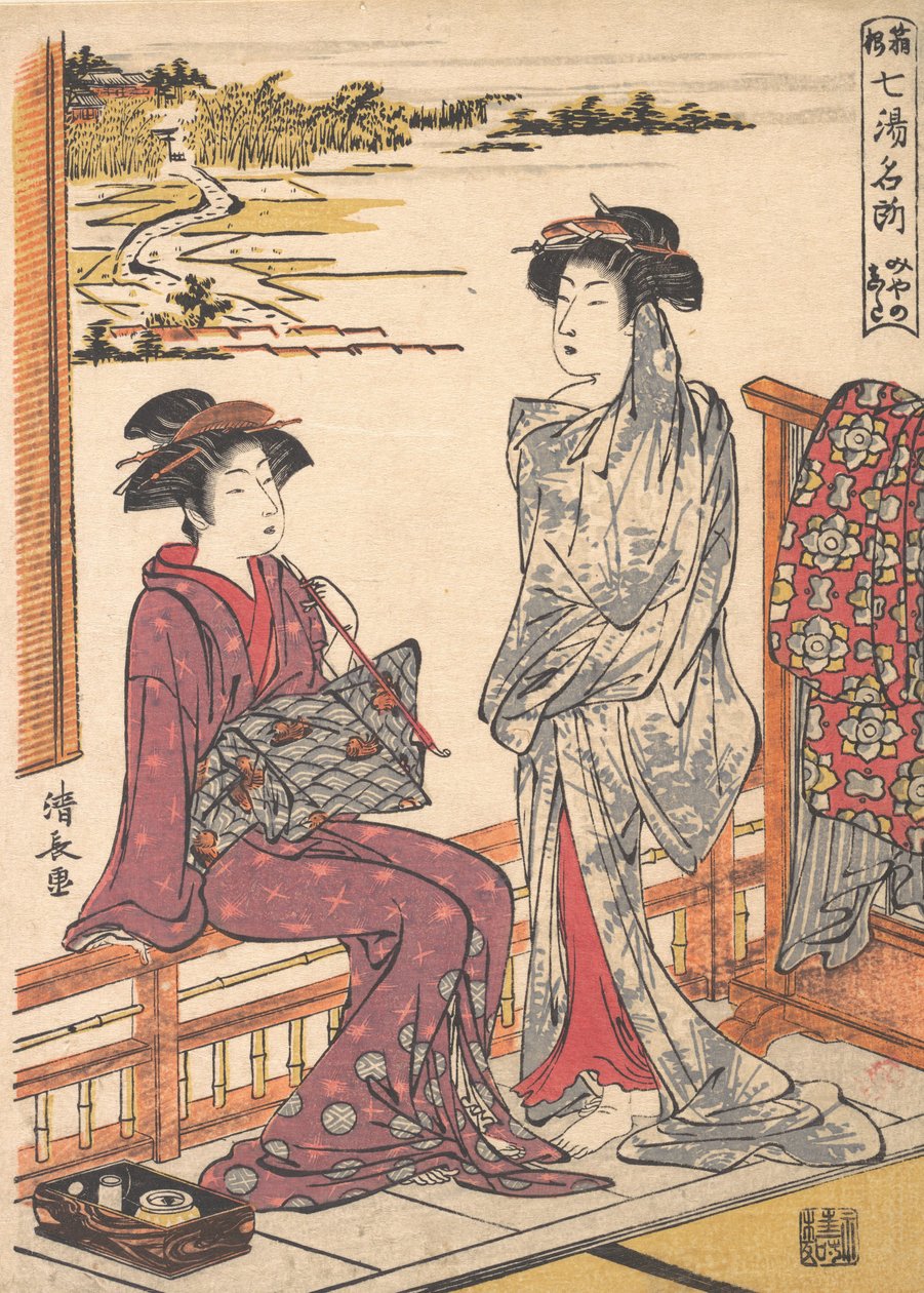 Miyanoshita, Name einer der heißen Quellen in Hakone, ca. 1779 von Torii Kiyonaga