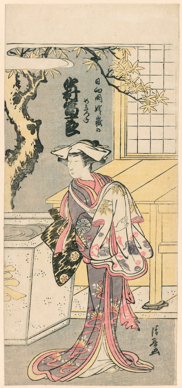 Nakamura Tomijuro I als weiblicher Fuchs in der Szene aus dem Stück Chigo Torii Tobiiri Gitsune (Nakamura Tomijuro no Hyuga no kuni Ubagatake no megitsune) von Torii Kiyonaga
