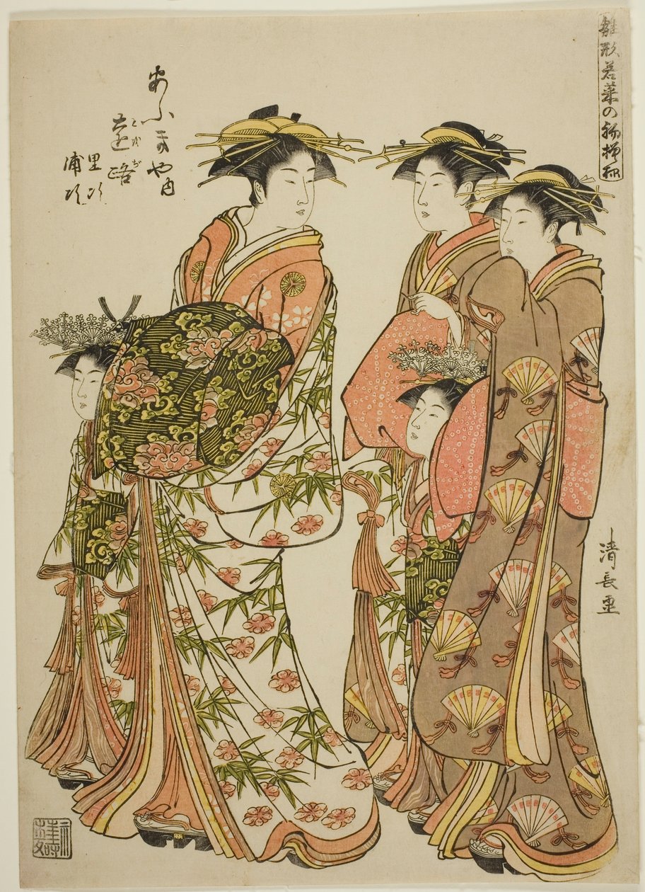 Die Kurtisane Toji von Ogiya mit ihren Begleiterinnen Satoji und Uraji, aus der Serie "Modelle für Mode: Neue Designs so frisch wie junge Blätter (Hinagata wakana no hatsu moyo)" von Torii Kiyonaga