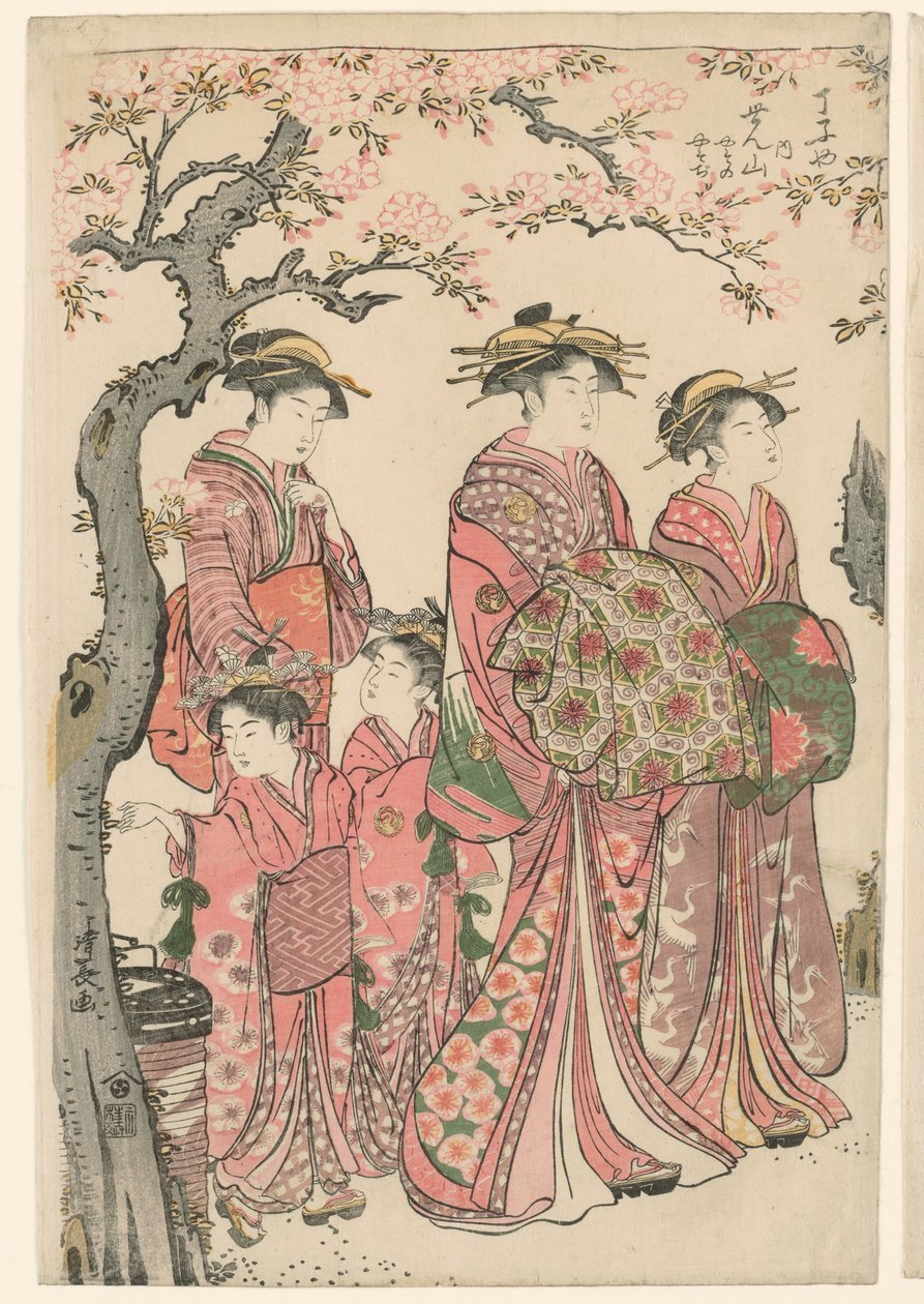 Die Kurtisanen Senzan, Yasono und Yasoji von der Chojiya von Torii Kiyonaga