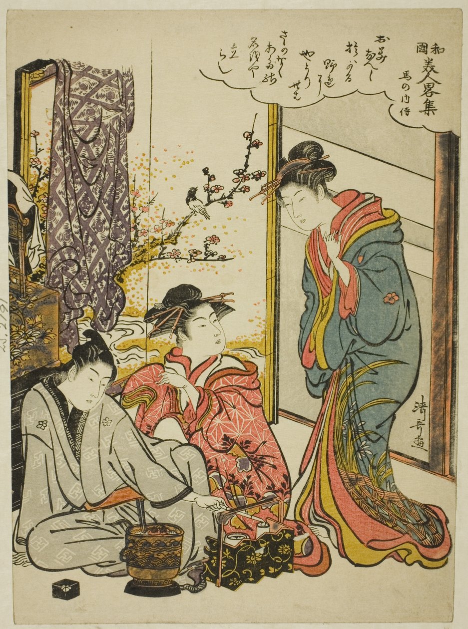 Uma no Naishi, aus der Serie "Moderne Versionen berühmter japanischer Schönheiten (Wakoku bijin Yatsushishu)" von Torii Kiyonaga