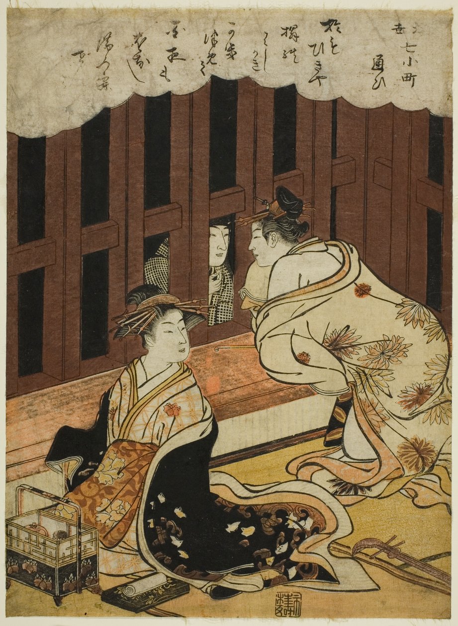 Besuch (Kayoi), aus der Serie "Schwimmende Welt-Versionen der sieben Komachi (Ukiyo Nana Komachi)" von Torii Kiyonaga