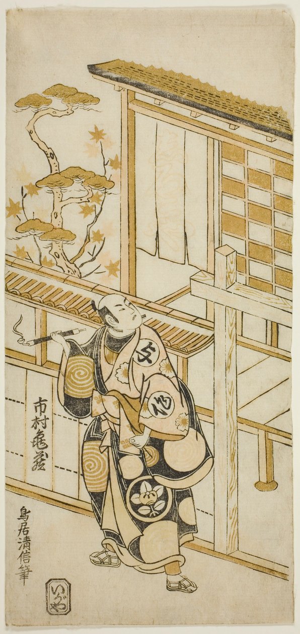 Der Schauspieler Ichimura Kamezo I als Tanba Yosaku von Torii Kiyonobu II