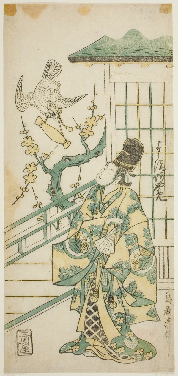 Der Schauspieler Yoshizawa Ayame II als Hotoke Gozen im Stück "Onna Monji Heike Monogatari," aufgeführt im Nakamura-Theater im elften Monat, 1748 von Torii Kiyonobu II