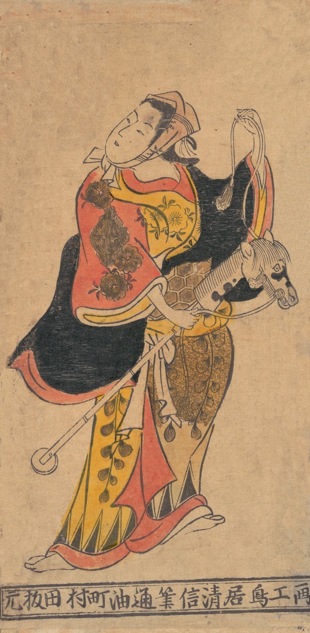 Schauspieler als Frau mit Steckenpferd in unbekannter Rolle von Torii Kiyonobu I