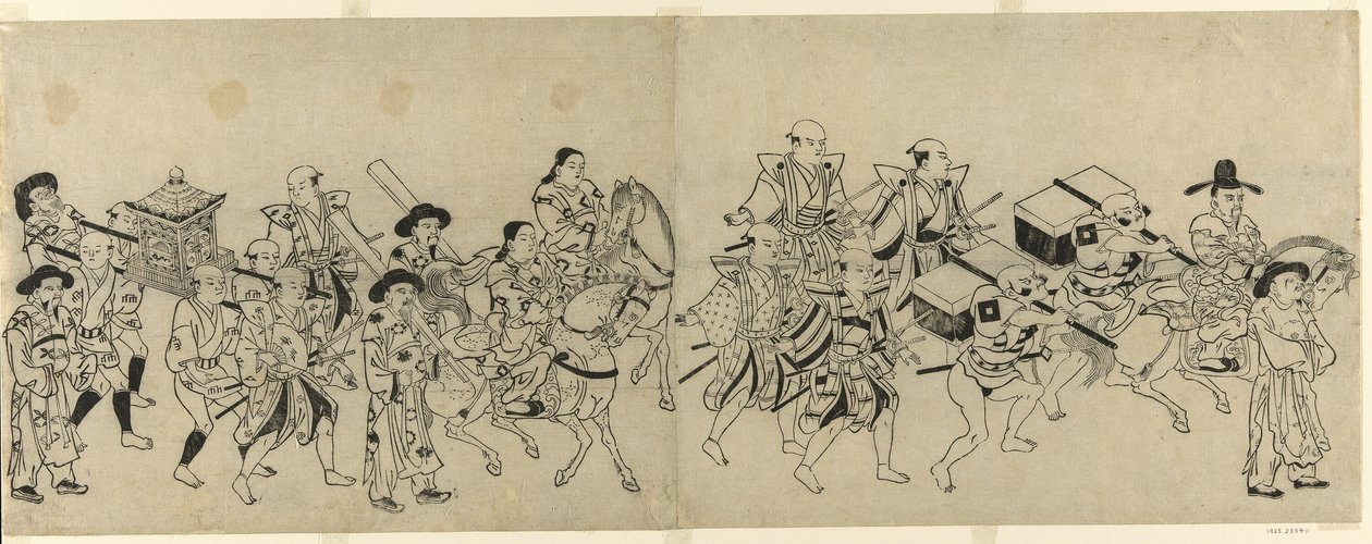 Ankunft der koreanischen Botschaft in Edo von Torii Kiyonobu I