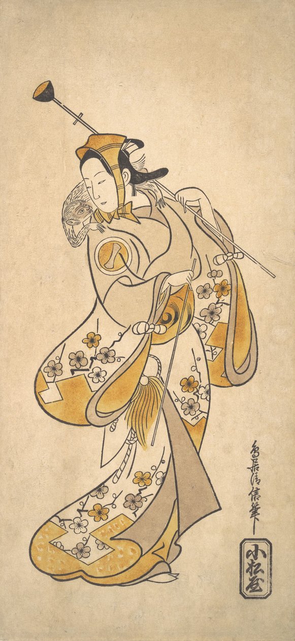 Ichikawa Monnosuke als Sarumawashi oder Affenshowman, ca. 1720-25 von Torii Kiyonobu I