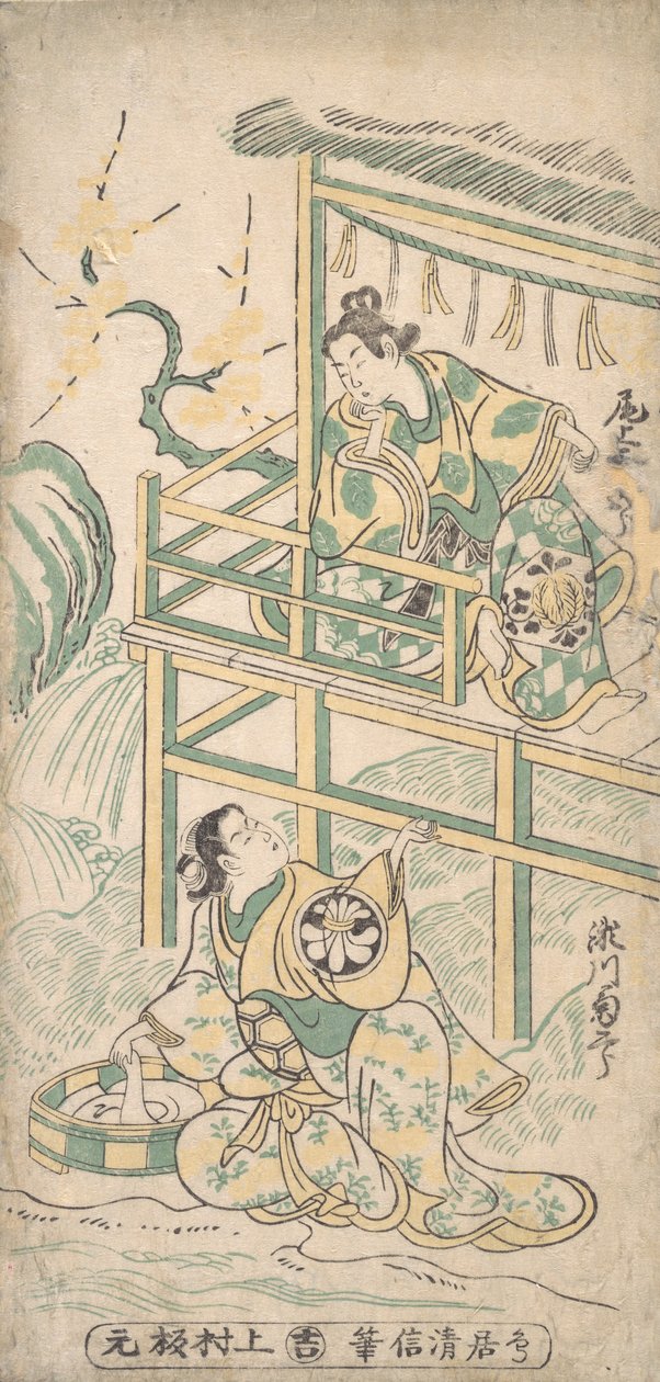 Szene aus einem Drama, ca. 1745 von Torii Kiyonobu I